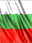 pic for Bulgarian Flag
